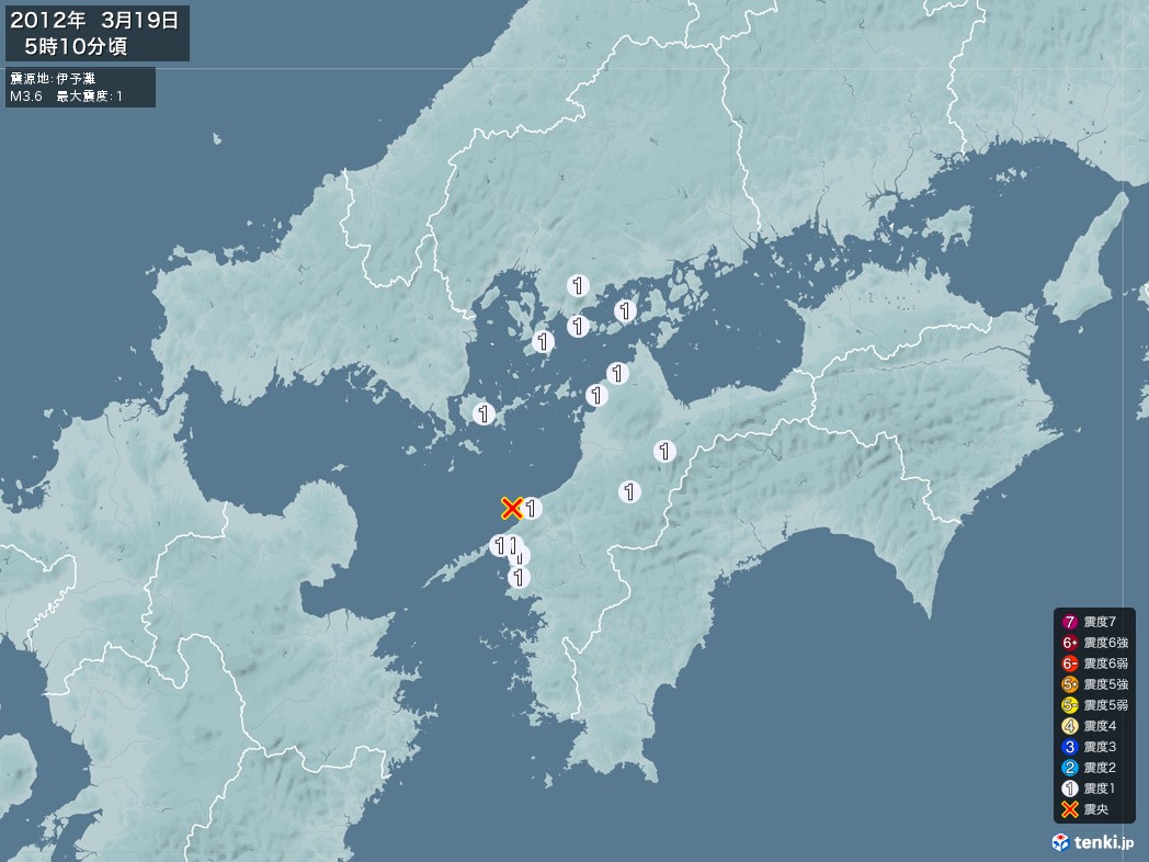 地震情報 2012年03月19日 05時10分頃発生 最大震度：1 震源地：伊予灘(拡大画像)