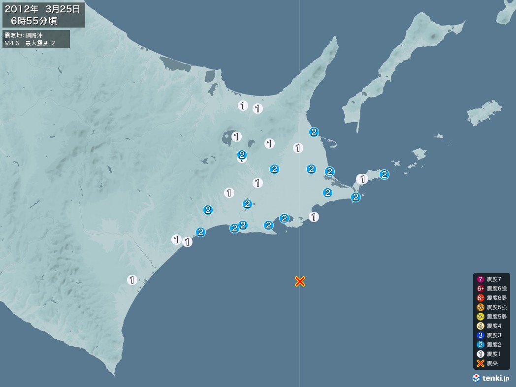 地震情報 2012年03月25日 06時55分頃発生 最大震度：2 震源地：釧路沖(拡大画像)