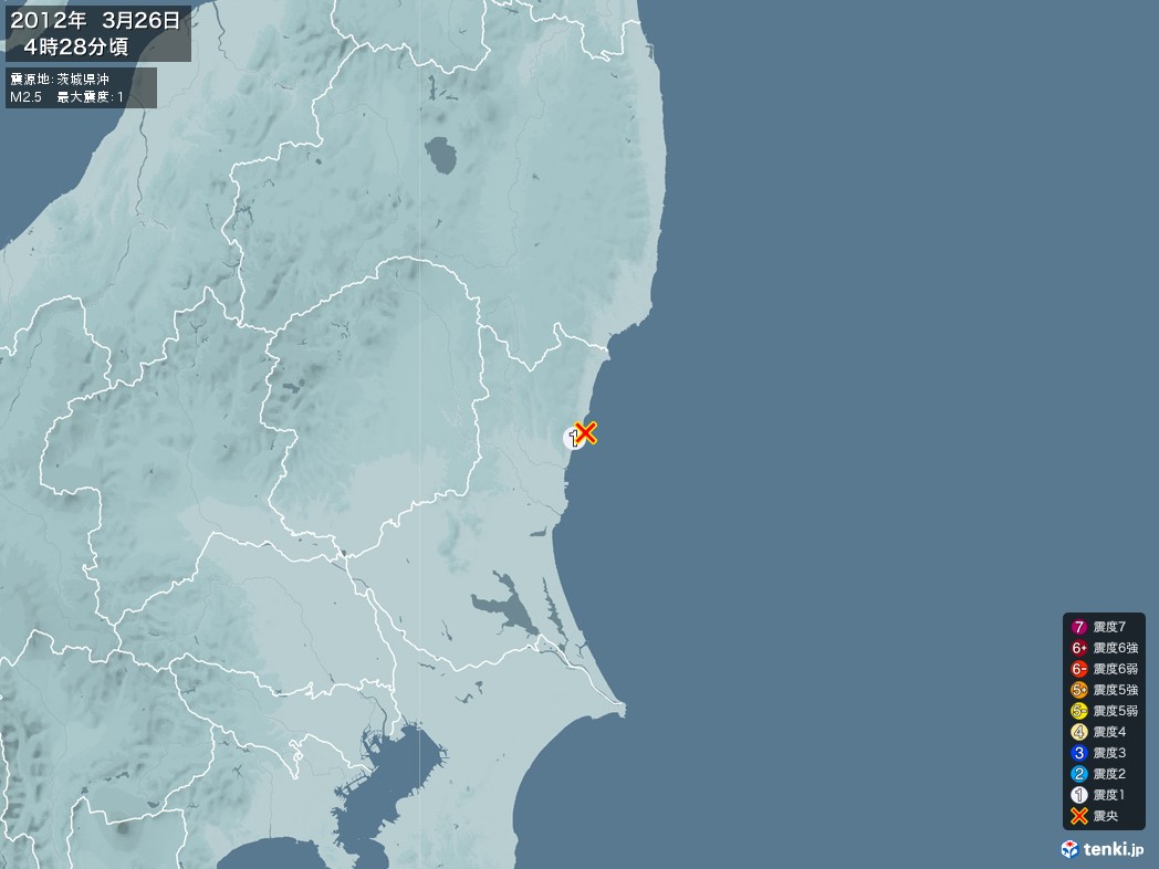 地震情報 2012年03月26日 04時28分頃発生 最大震度：1 震源地：茨城県沖(拡大画像)