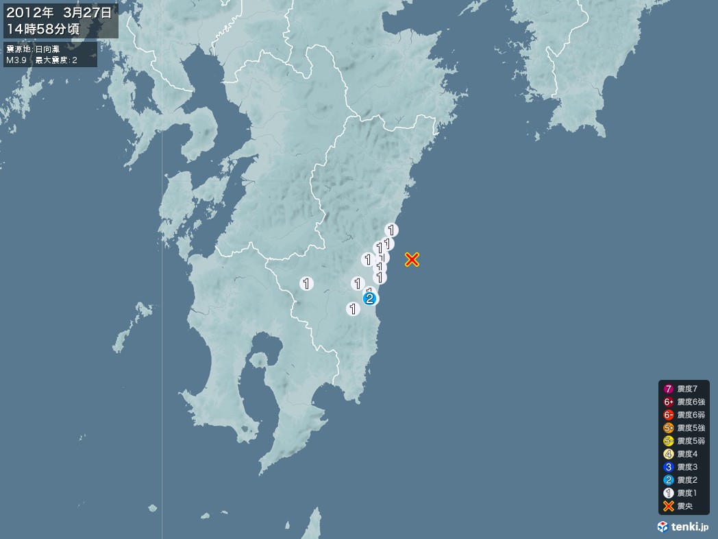 地震情報 2012年03月27日 14時58分頃発生 最大震度：2 震源地：日向灘(拡大画像)