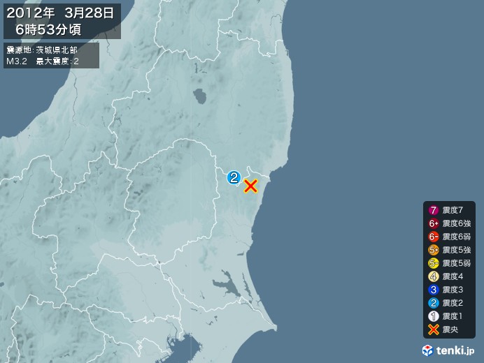 地震情報(2012年03月28日06時53分発生)