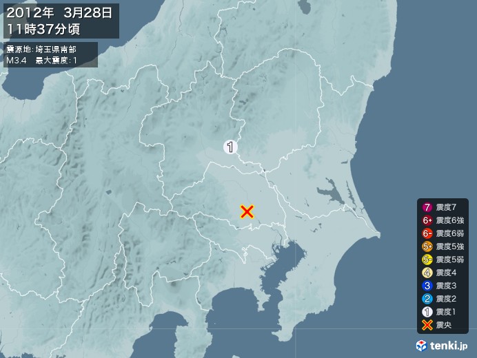 地震情報(2012年03月28日11時37分発生)