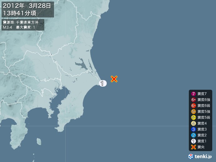 地震情報(2012年03月28日13時41分発生)