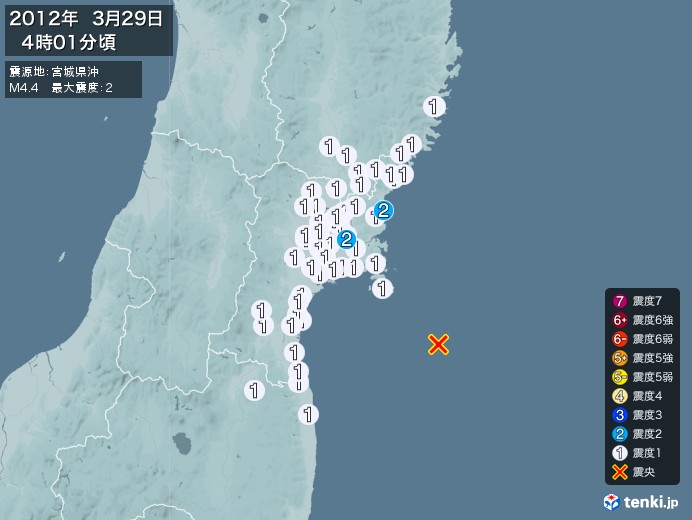 地震情報(2012年03月29日04時01分発生)