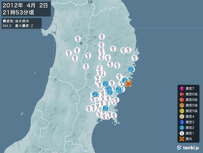 地震情報(2012年04月02日21時53分発生)