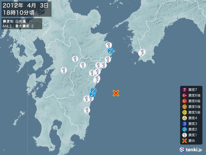 地震情報(2012年04月03日18時10分発生)