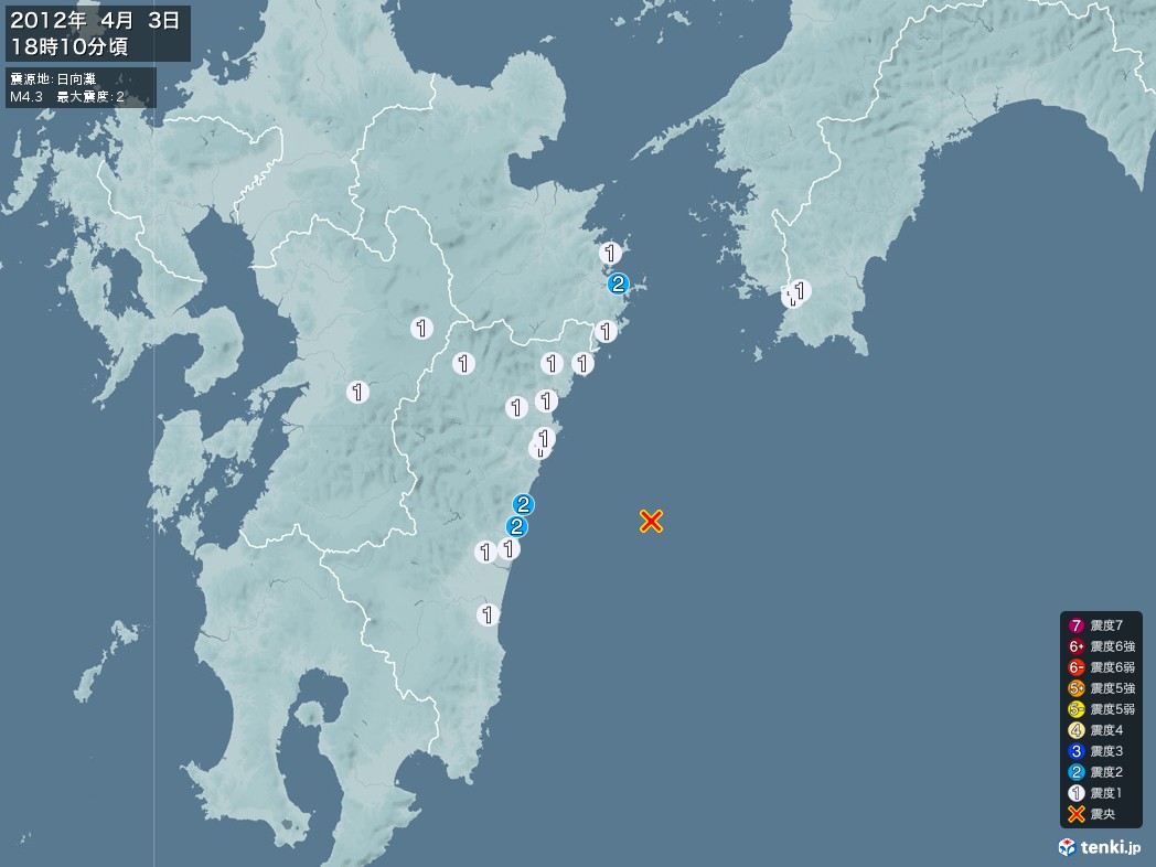 地震情報 2012年04月03日 18時10分頃発生 最大震度：2 震源地：日向灘(拡大画像)