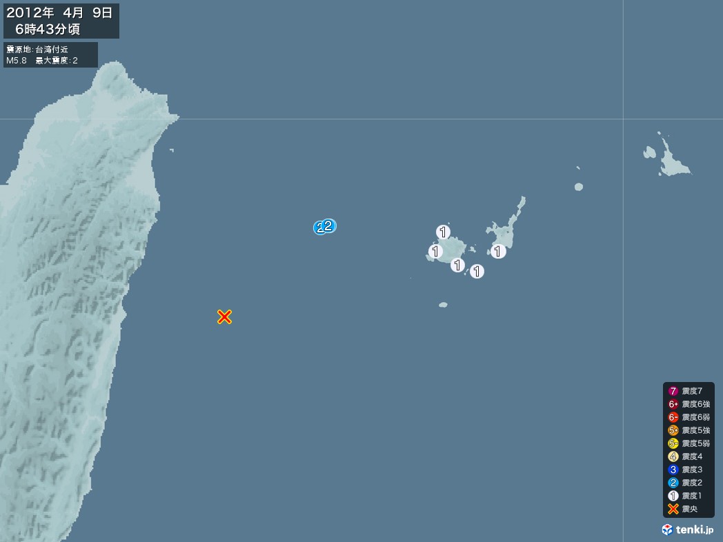 地震情報 2012年04月09日 06時43分頃発生 最大震度：2 震源地：台湾付近(拡大画像)