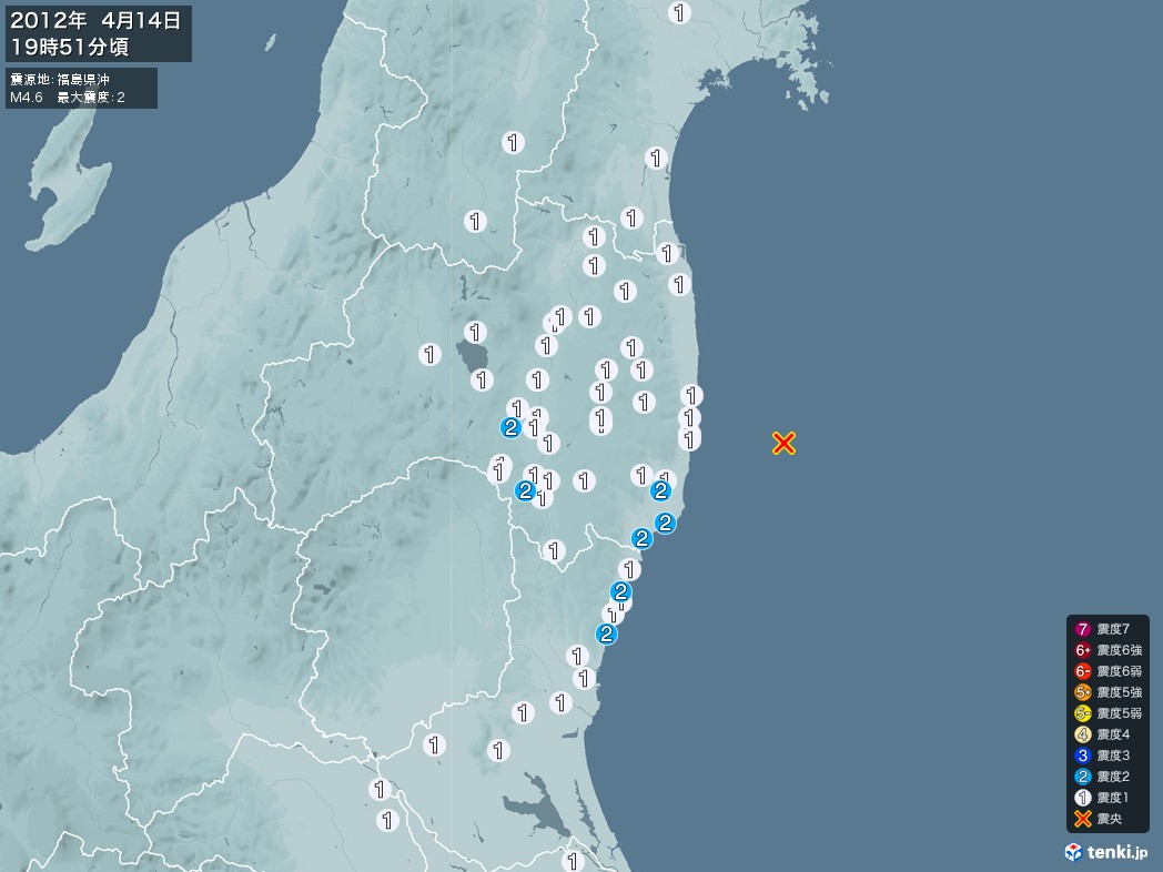 地震情報 2012年04月14日 19時51分頃発生 最大震度：2 震源地：福島県沖(拡大画像)