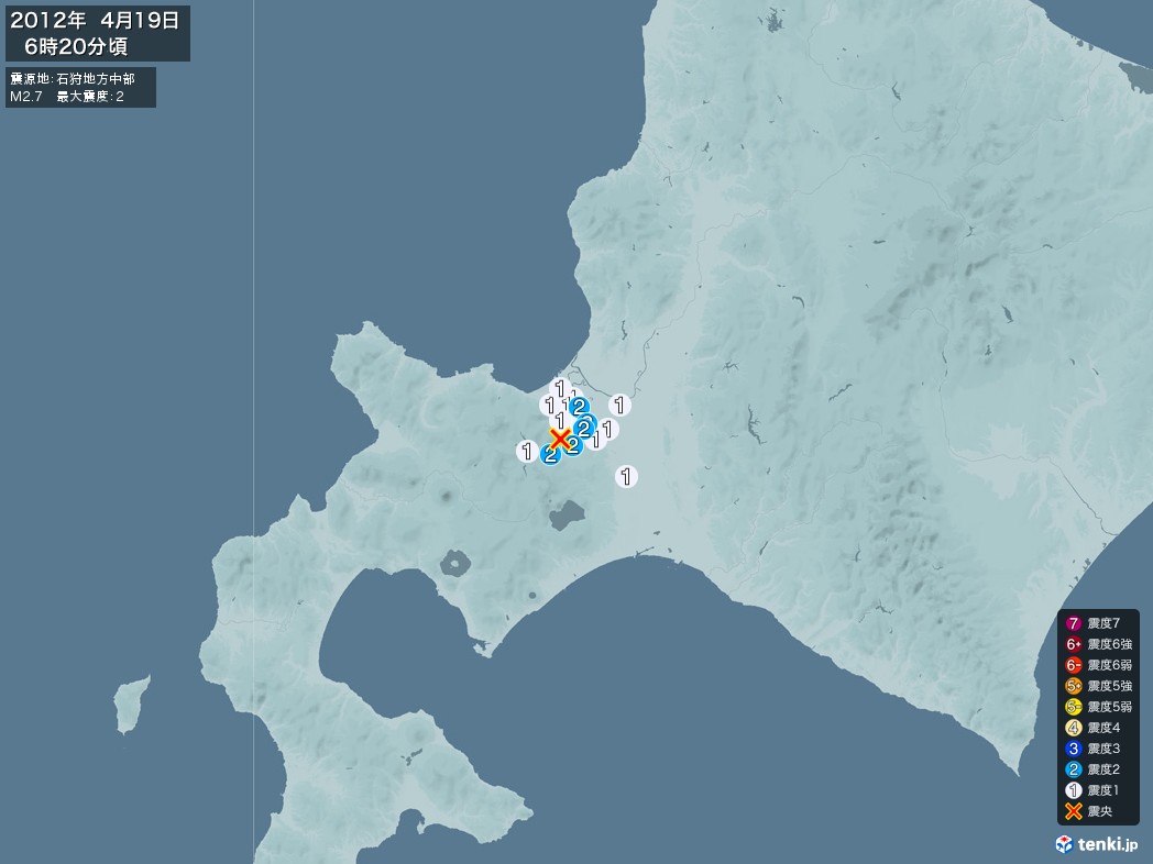 地震情報 2012年04月19日 06時20分頃発生 最大震度：2 震源地：石狩地方中部(拡大画像)