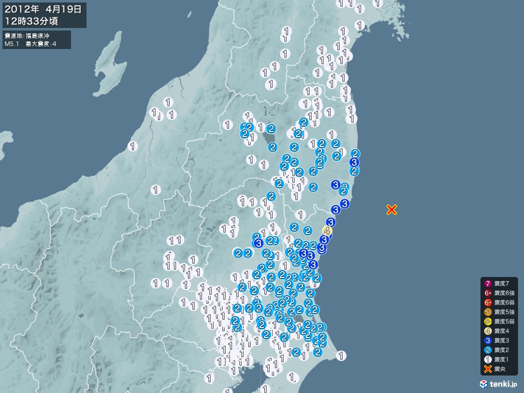 地震情報 2012年04月19日 12時33分頃発生 最大震度：4 震源地：福島県沖(拡大画像)