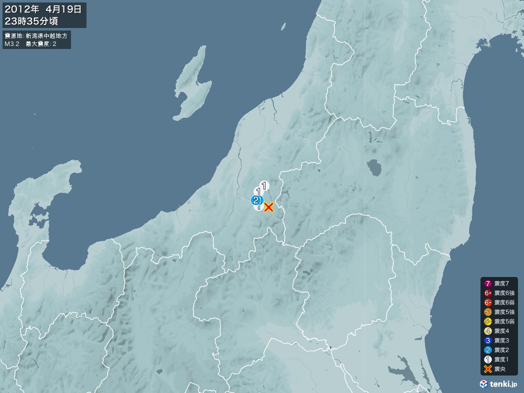 地震情報 2012年04月19日 23時35分頃発生 最大震度：2 震源地：新潟県中越地方(拡大画像)