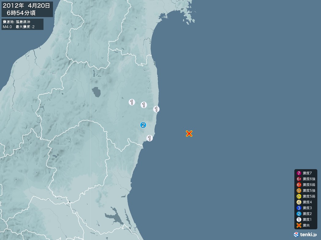 地震情報 2012年04月20日 06時54分頃発生 最大震度：2 震源地：福島県沖(拡大画像)