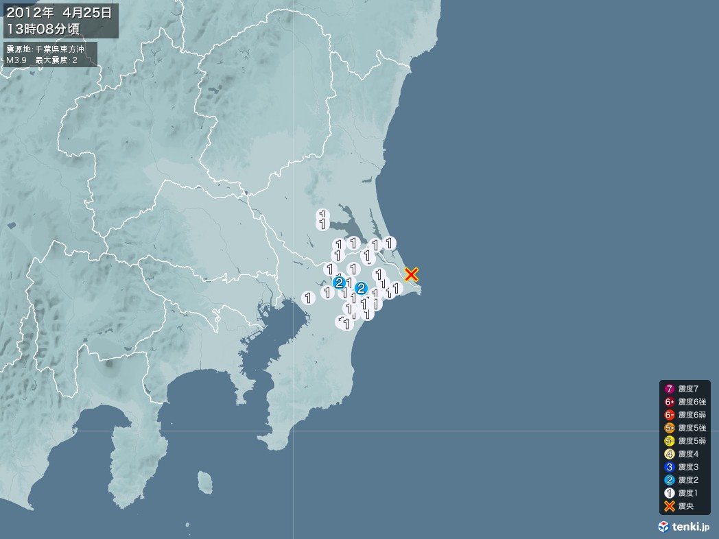 地震情報 2012年04月25日 13時08分頃発生 最大震度：2 震源地：千葉県東方沖(拡大画像)