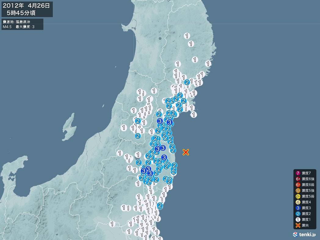 地震情報 2012年04月26日 05時45分頃発生 最大震度：3 震源地：福島県沖(拡大画像)