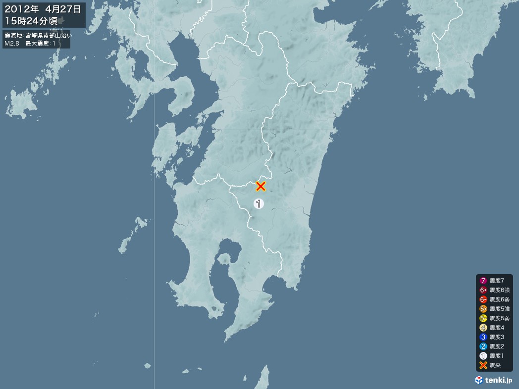 地震情報 2012年04月27日 15時24分頃発生 最大震度：1 震源地：宮崎県南部山沿い(拡大画像)