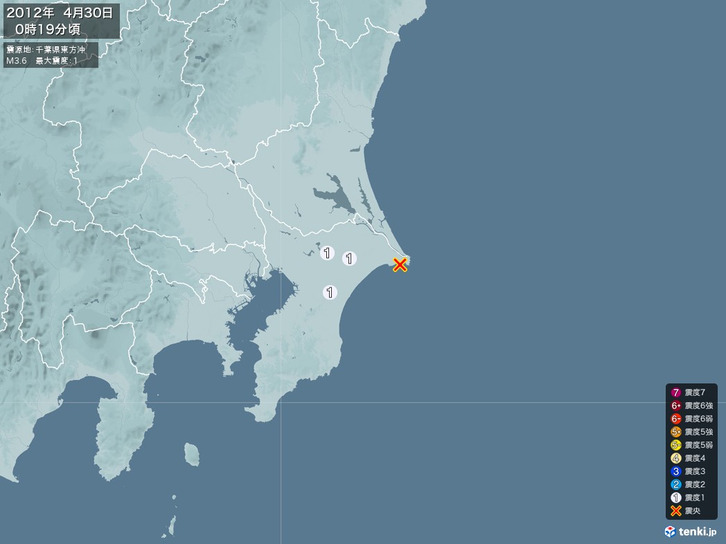 地震情報 2012年04月30日 00時19分頃発生 最大震度：1 震源地：千葉県東方沖(拡大画像)