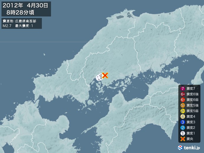 地震情報(2012年04月30日08時28分発生)