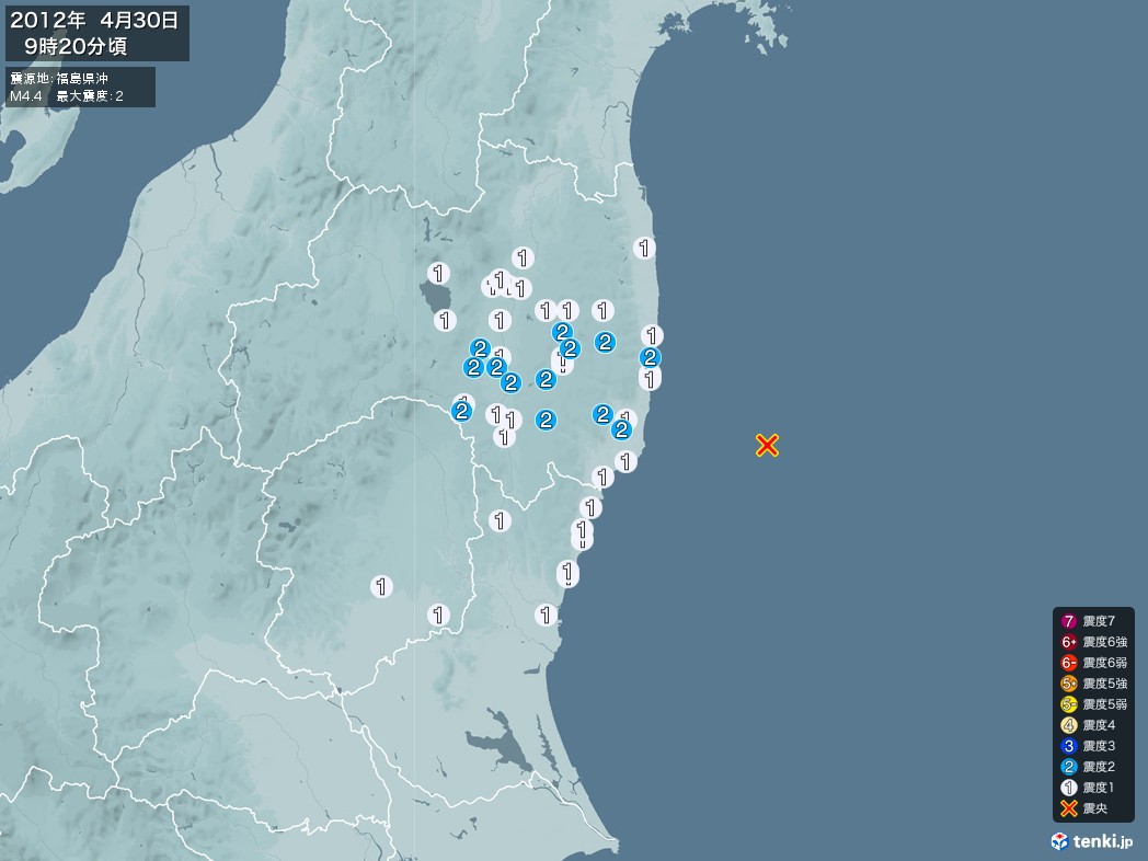 地震情報 2012年04月30日 09時20分頃発生 最大震度：2 震源地：福島県沖(拡大画像)