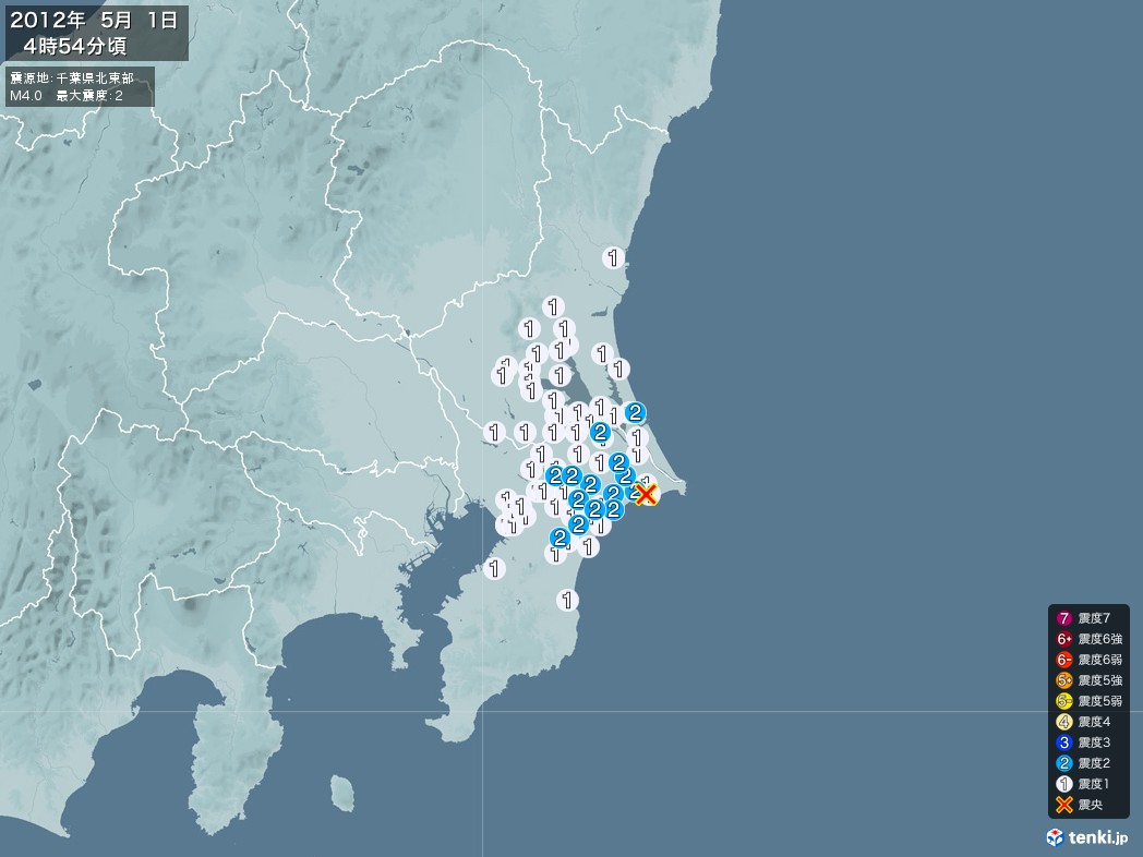 地震情報 2012年05月01日 04時54分頃発生 最大震度：2 震源地：千葉県北東部(拡大画像)