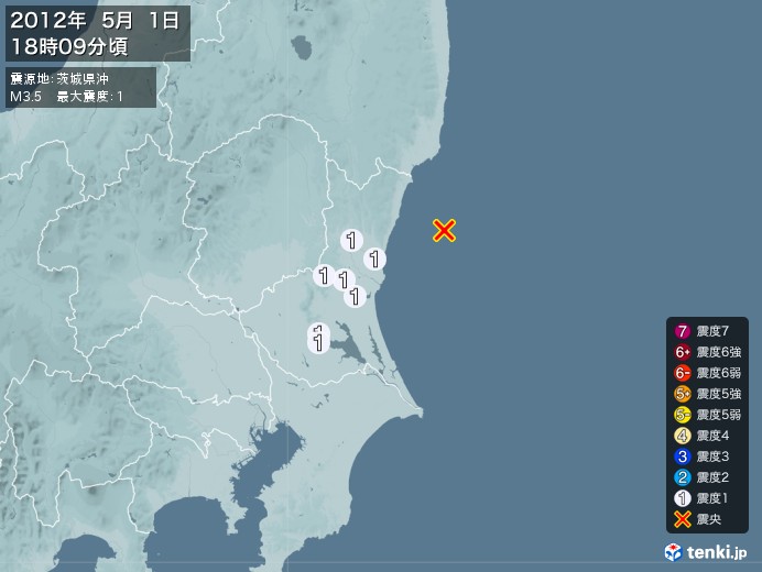 地震情報(2012年05月01日18時09分発生)