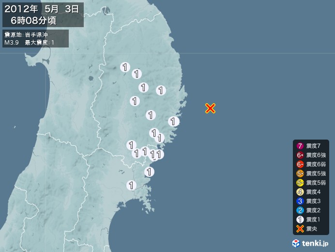 地震情報(2012年05月03日06時08分発生)