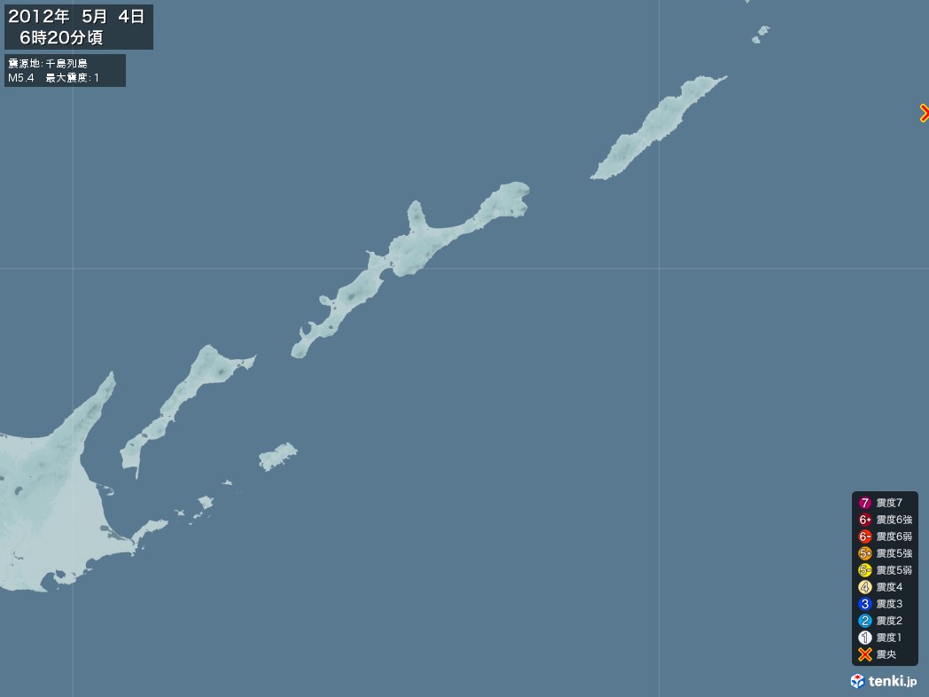 地震情報 2012年05月04日 06時20分頃発生 最大震度：1 震源地：千島列島(拡大画像)