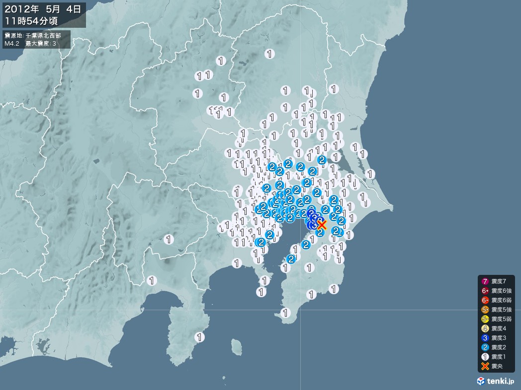 地震情報 2012年05月04日 11時54分頃発生 最大震度：3 震源地：千葉県北西部(拡大画像)