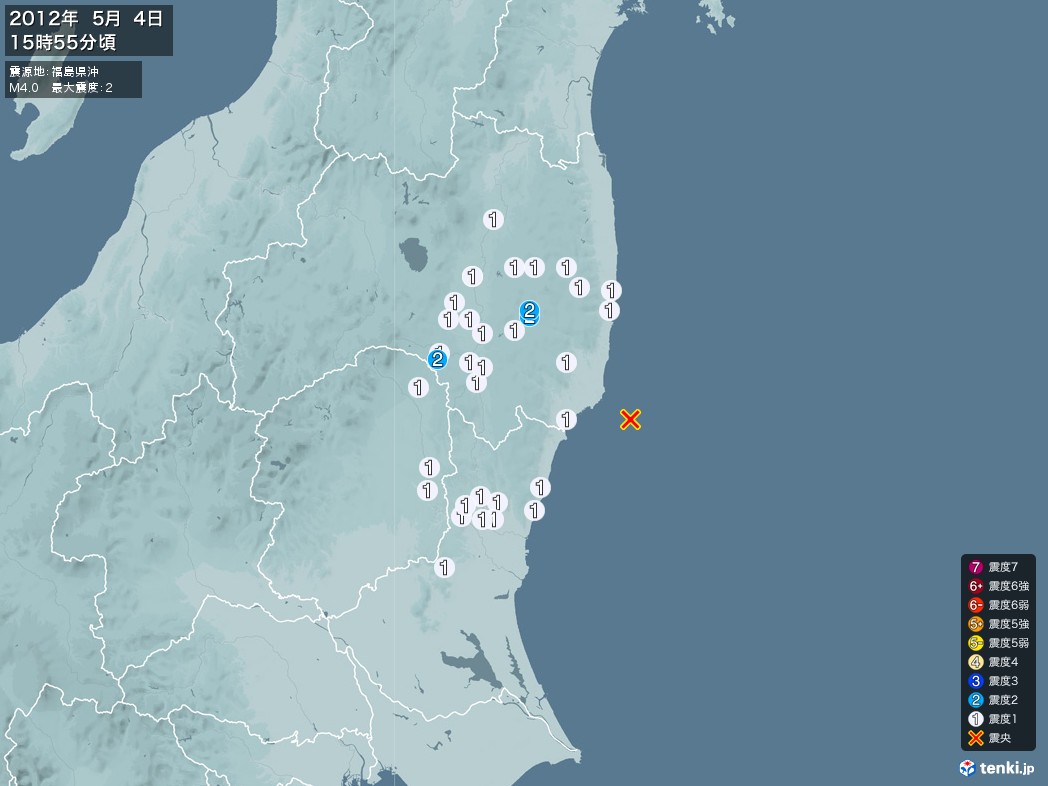 地震情報 2012年05月04日 15時55分頃発生 最大震度：2 震源地：福島県沖(拡大画像)