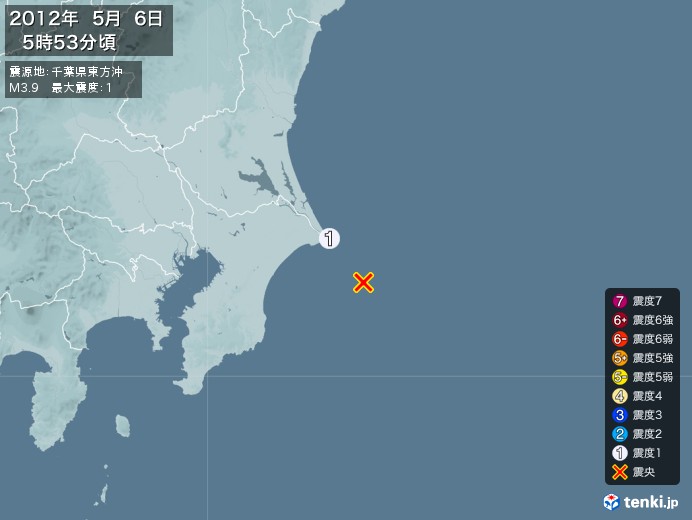 地震情報(2012年05月06日05時53分発生)