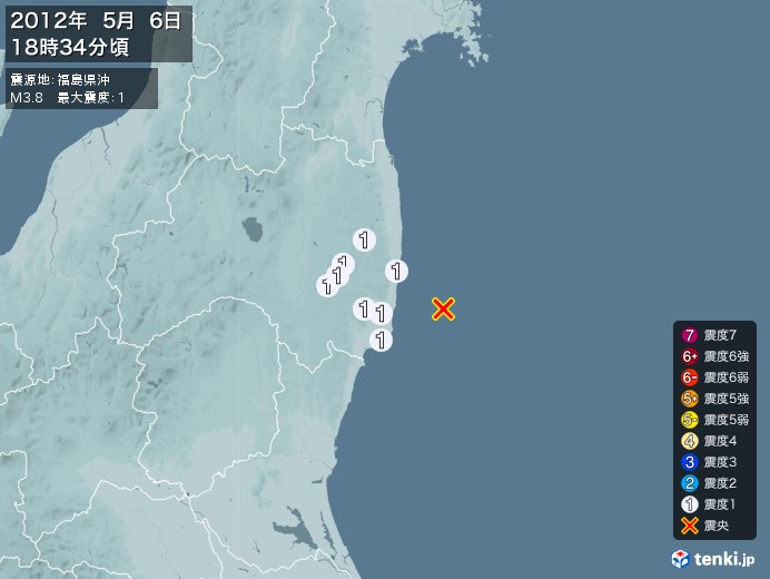 地震情報(2012年05月06日18時34分発生)