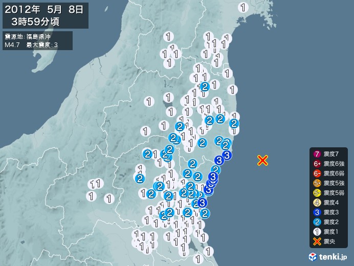 地震情報(2012年05月08日03時59分発生)