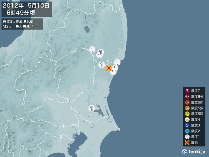 地震情報(2012年05月10日06時49分発生)