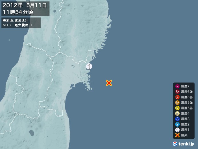 地震情報(2012年05月11日11時54分発生)