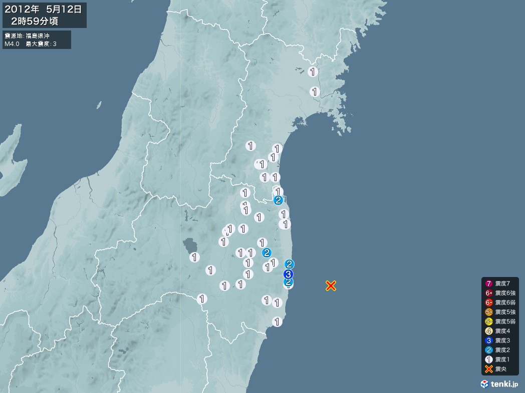 地震情報 2012年05月12日 02時59分頃発生 最大震度：3 震源地：福島県沖(拡大画像)