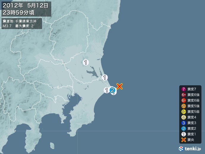 地震情報(2012年05月12日23時59分発生)