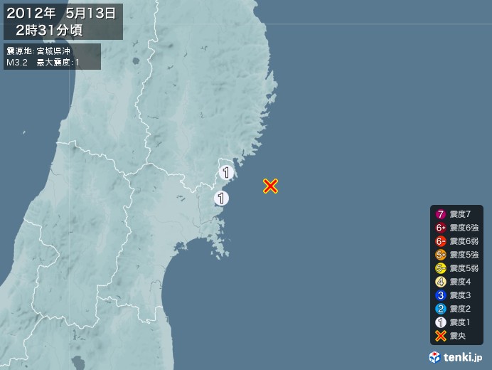 地震情報(2012年05月13日02時31分発生)