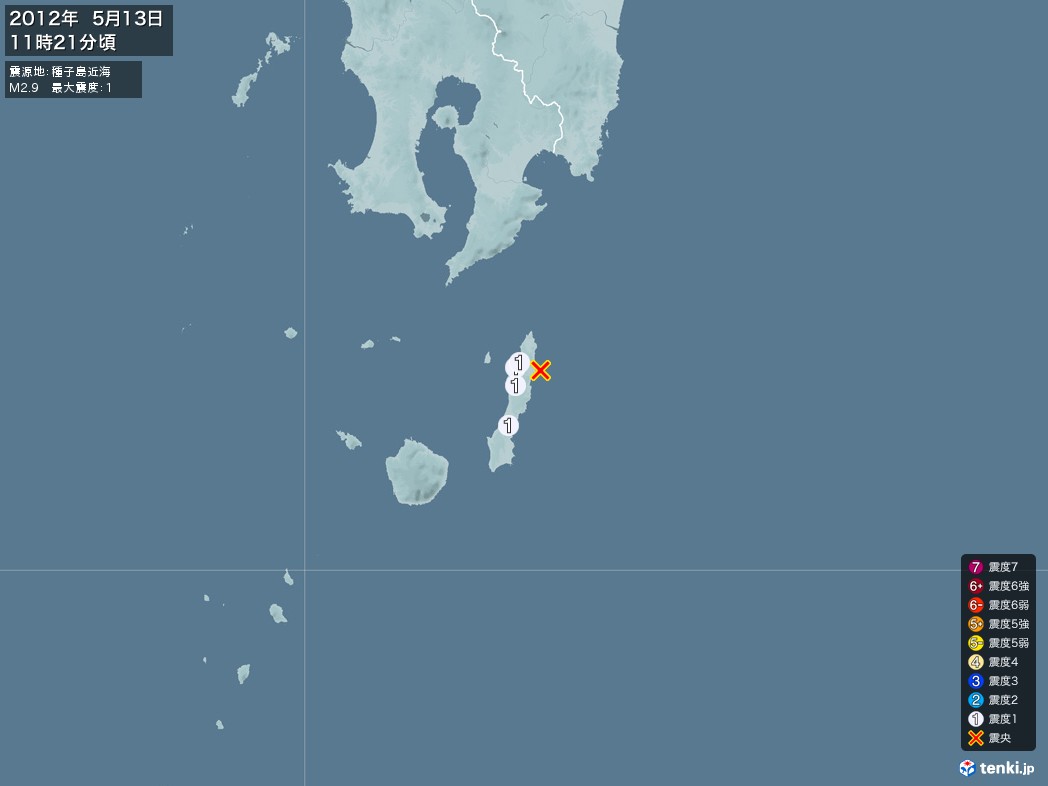 地震情報 2012年05月13日 11時21分頃発生 最大震度：1 震源地：種子島近海(拡大画像)