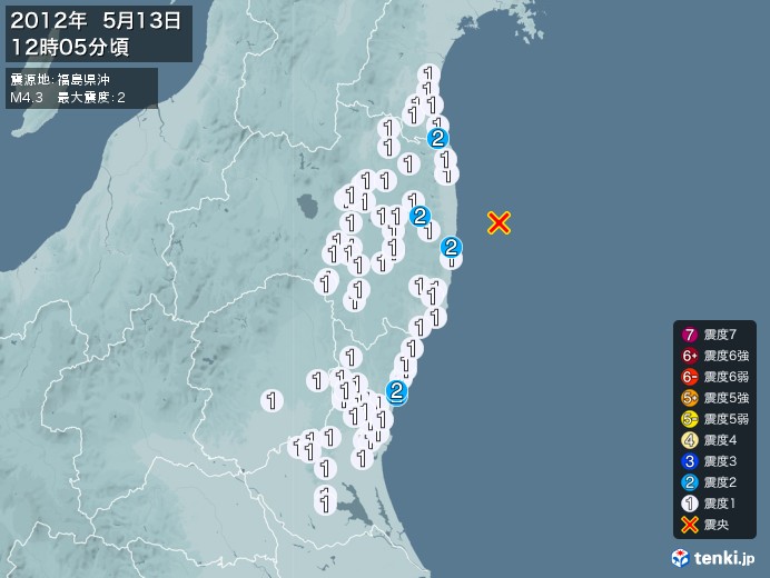 地震情報(2012年05月13日12時05分発生)
