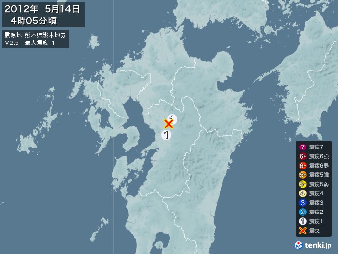地震情報(2012年05月14日04時05分発生)