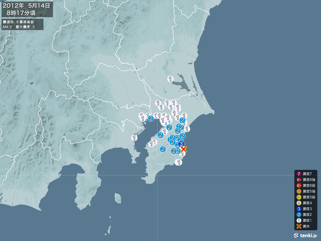 地震情報 2012年05月14日 08時17分頃発生 最大震度：3 震源地：千葉県南部(拡大画像)