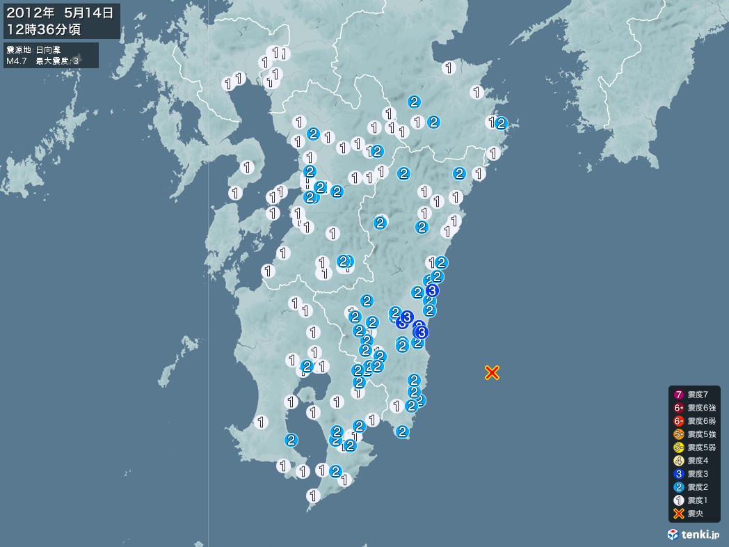 地震情報 2012年05月14日 12時36分頃発生 最大震度：3 震源地：日向灘(拡大画像)