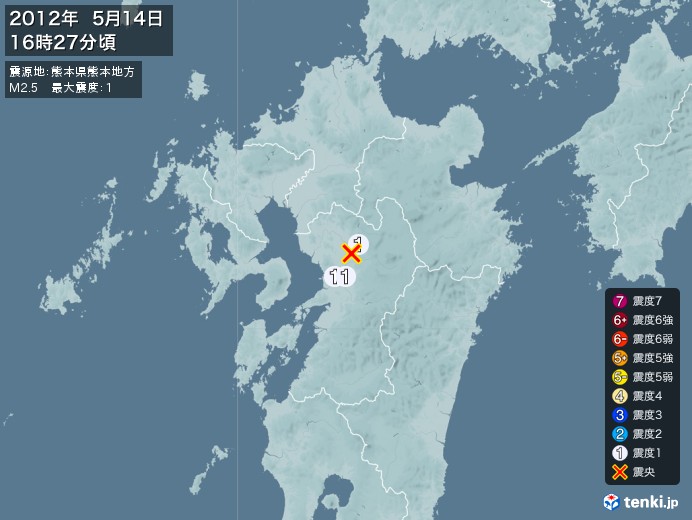 地震情報(2012年05月14日16時27分発生)