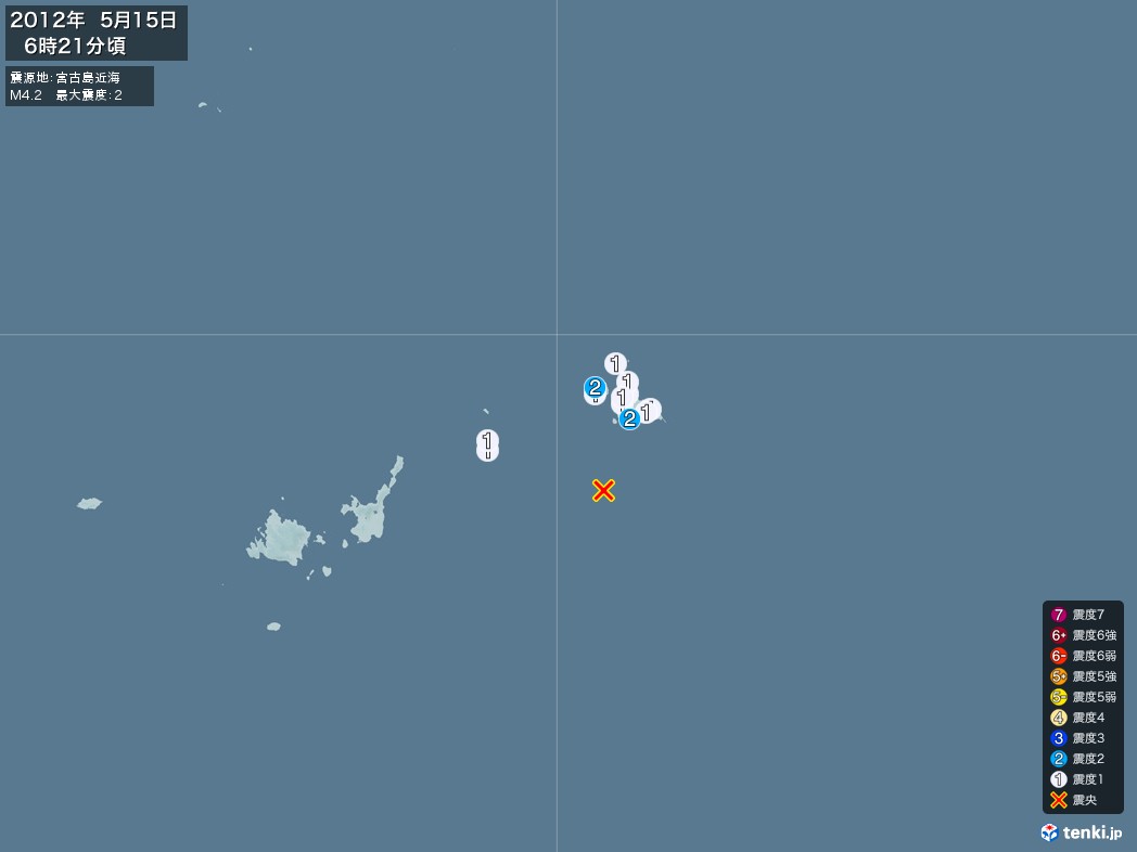 地震情報 2012年05月15日 06時21分頃発生 最大震度：2 震源地：宮古島近海(拡大画像)