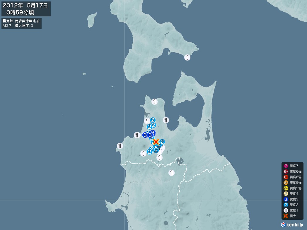 地震情報 2012年05月17日 00時59分頃発生 最大震度：3 震源地：青森県津軽北部(拡大画像)