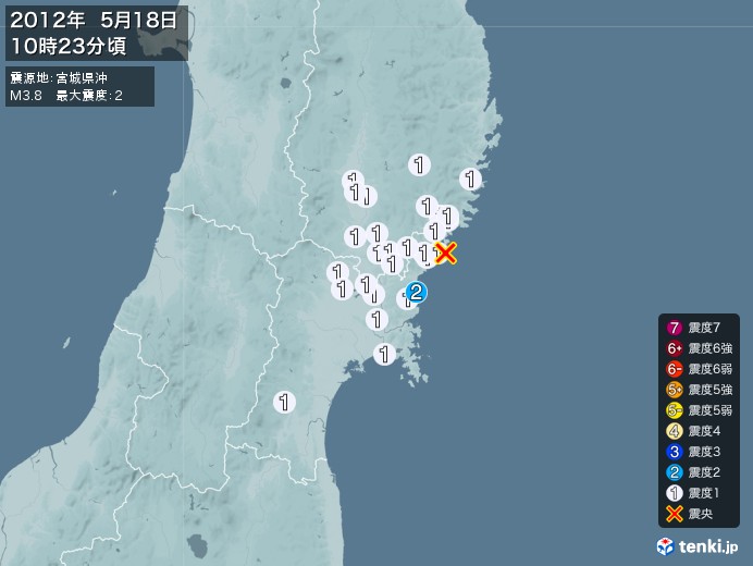 地震情報(2012年05月18日10時23分発生)
