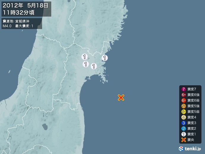 地震情報(2012年05月18日11時32分発生)