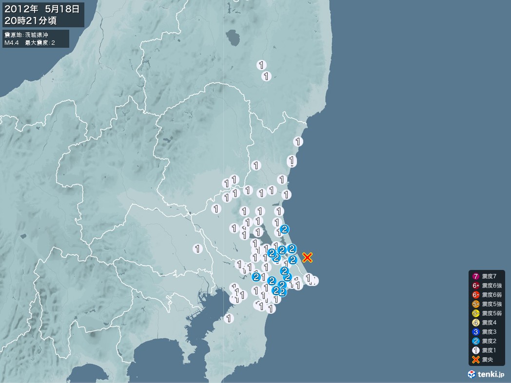 地震情報 2012年05月18日 20時21分頃発生 最大震度：2 震源地：茨城県沖(拡大画像)