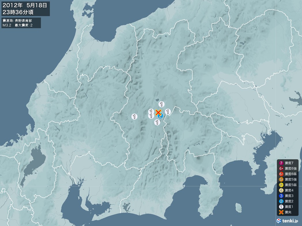 地震情報 2012年05月18日 23時36分頃発生 最大震度：2 震源地：長野県南部(拡大画像)