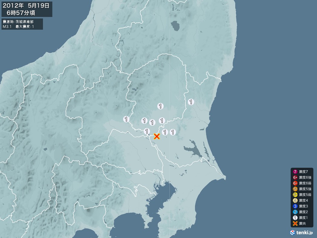 地震情報 2012年05月19日 06時57分頃発生 最大震度：1 震源地：茨城県南部(拡大画像)